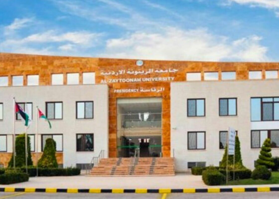 Al Zaytoonah University of Jordan 1