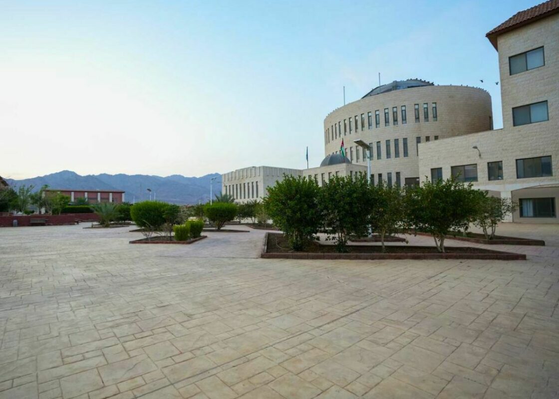 Aqaba University of Technology 1