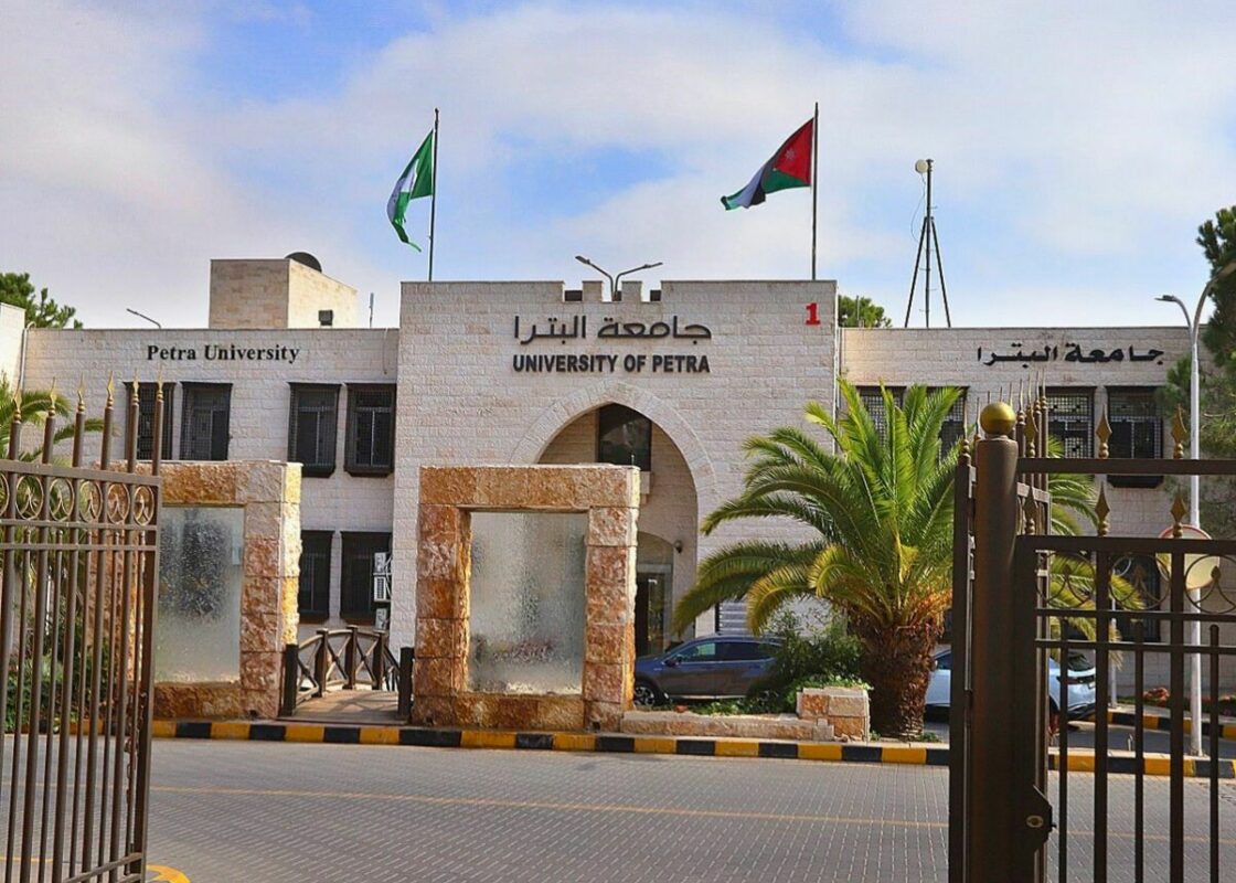 University of Petra