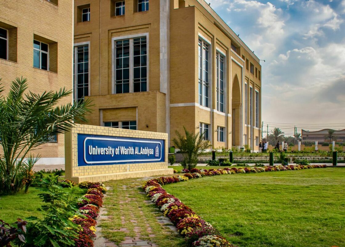 University of Warith Al Anbiyaa